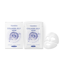 Collagen Moisturizing Mask: Hydrating, Radiant Skin