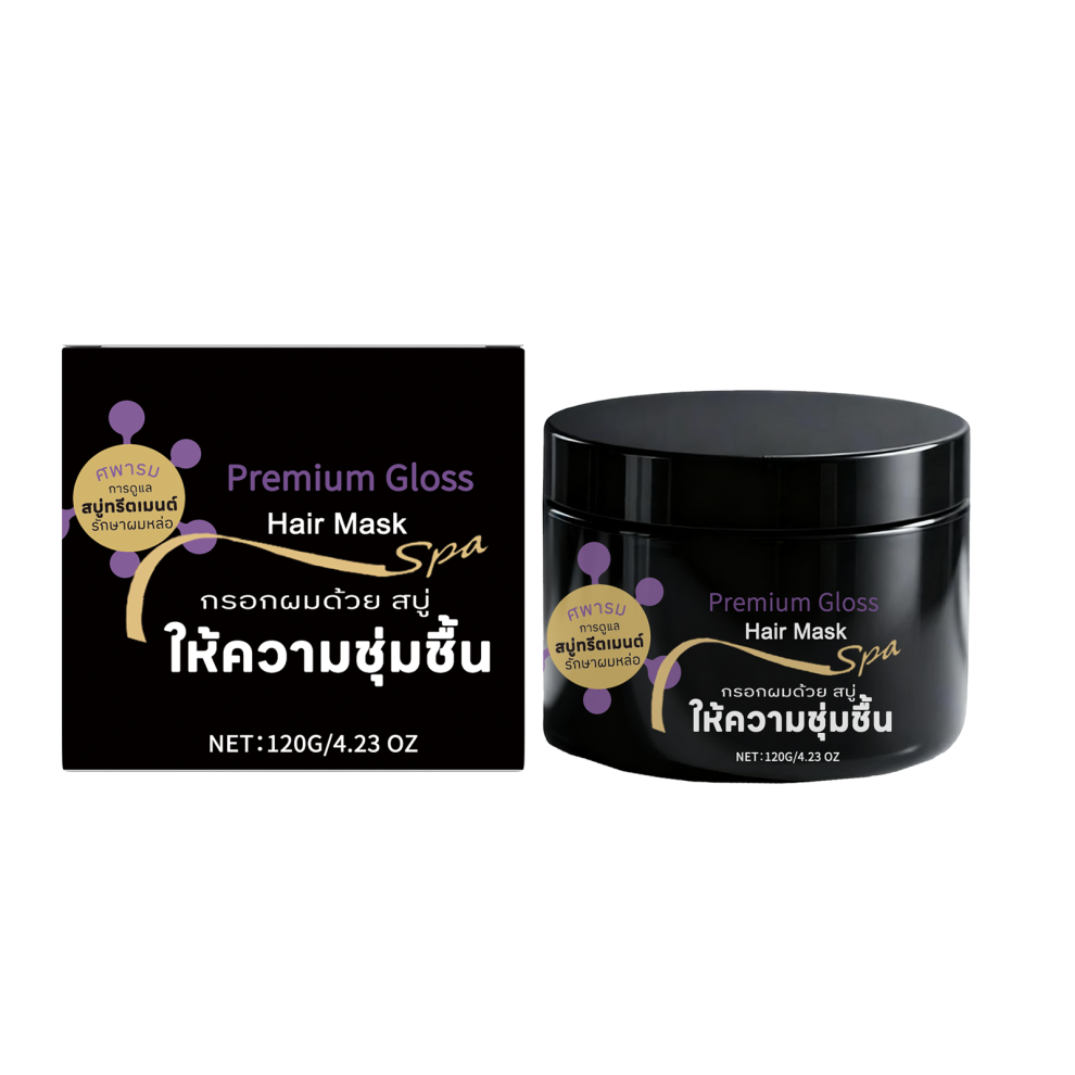 Hair Mask Hydrating Nourishing Dry Smooth Hair