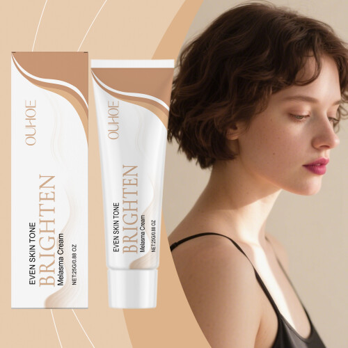 Niacinamide Brightening Moisturizing Cream 1