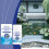Fish Tank Chlorine Removal & Water Purification Tablets 2