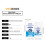 Fish Tank Chlorine Removal & Water Purification Tablets 8