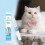 Katzen- und Hundelidschleimfleckenentferner-Stift 2