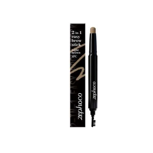 Light Brown Two-in-One Eyebrow Pencil