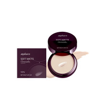 Natürlicher Concealer: Gleicht Teint aus, Feuchtigkeitspflege, Leicht