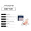 Breathable Plump Chest Care Daily Patch 7