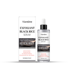 Black Rice Keratin Essence Brightening & Moisturizing Facial Care