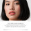 Silicone Lip Brush: Even Application, Easy Clean, Durable & Convenient 11