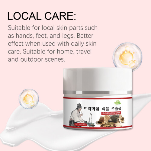 Krämer-Creme sanft pflegend für Körperhaut 2