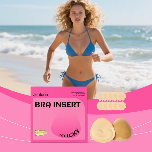 Self-Adhesive Breathable Anti-Slip Reusable Chest Patch Set 1