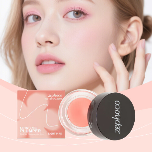 Lippen-Poliercreme - Hydratierend & Aufhellend 1