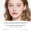 Lippen-Poliercreme - Hydratierend & Aufhellend 13