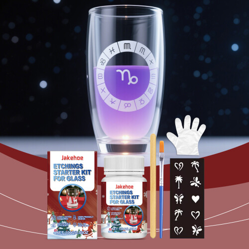 Frosted Etched Glass Cup Set - Portable Design 1