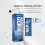 Body Care Nasal Suction Stick 10