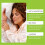 Body Care Patch Soothes Skin 4