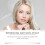 Waterproof Acne Patch: Transparent Hydrogel, Skin Concealer 13