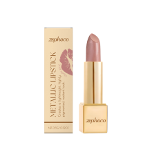 Metallic Cream Lipstick, Nude Pink Moisturizing Lustrous Smooth
