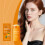 Kurkuma Vitamin C Make-up-Entferner-Stick 2
