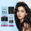Disposable Black Color-Matching Spray for Daily Use 9