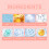 Collagen Forehead Patches: Moisturizing, Nourishing, Smooth, Elastic 5