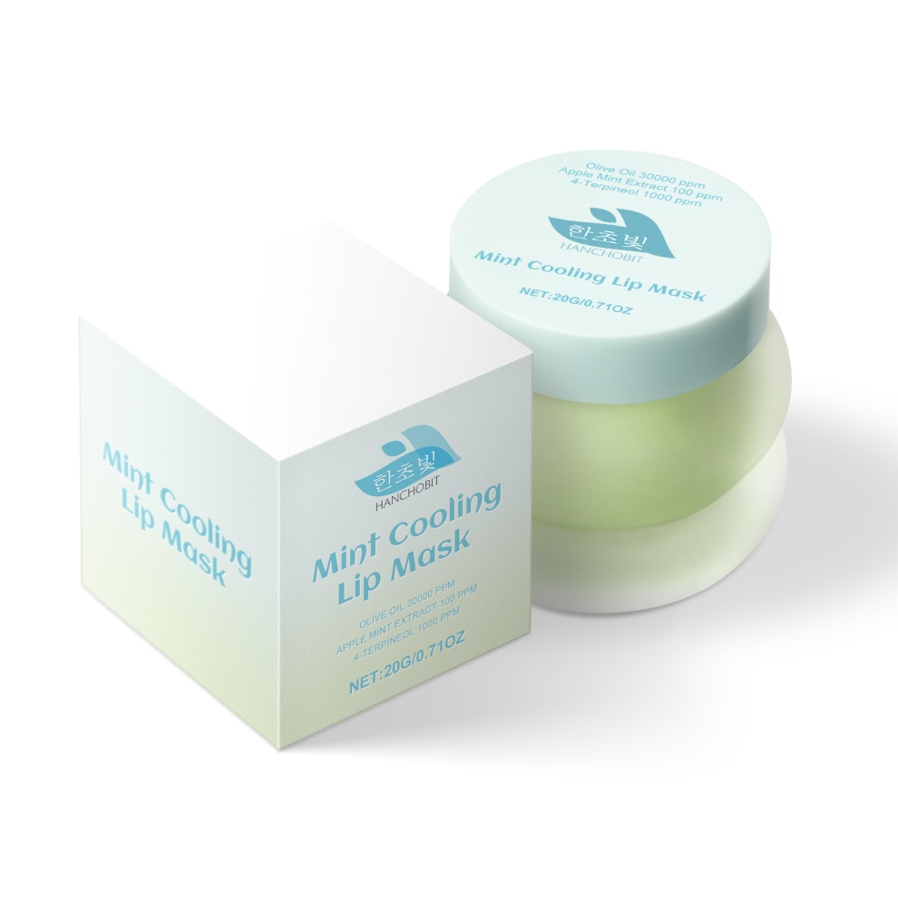 Nude Moisturizing Lip Balm