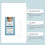 Blackhead Cleansing Nose Patch, Refreshing & Purifying Skin, Portable 4