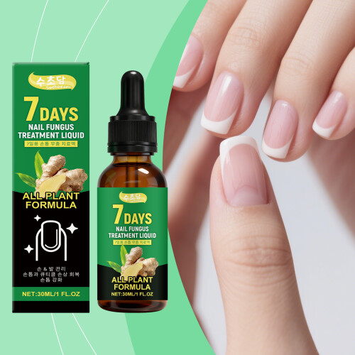 Nail Care Liquid for Bright, Smooth Nails 1