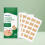 Daily Moisturizing Nail Patches 8