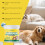 Pet Deodorizing Gel for Cat Litter Box Odor Control 10