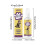 Katzen-Kratz-Repellent-Spray - Sanfter Möbelschutz 8