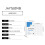 Transparent Waterproof Hydrogel Acne Patch 8