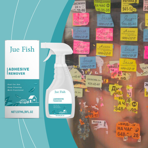 Jue Fish Adhesive Remover for Sticker Residue, Multi-Functional 1