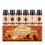 Jue Fish Halloween Essential Oil Set, DIY Diffuser Fragrant Gift Box 1