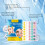 Keyu Cleansing Patch: Cleanses & Smooths Skin 11