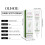Facial Care Cream for Acne & Moisturizing 8