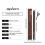 Brown Eyeliner Pen 8