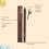 Brown Eyeliner Pen 9