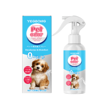 Pet Deodorizing Spray Woody Essential Oil Triple Plant Cat Litter Pad