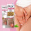Women's Light Nourishing Body Cream 2