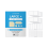 Portable Acne Patch: Cleansing & Skin Care 1