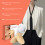 Zerilina Anti-Slip Shoulder Pads,Adjustable Width, Washable & Reusable 4