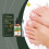 Nail Care Liquid for Hands and Feet 2