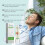 Portable Nasal Suction Stick 10