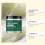 Tea Tree Lavender Körperpeeling, Pflanzliche Öle für weiche Haut 9