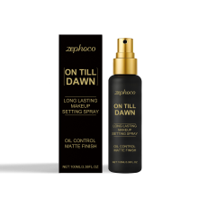 Makeup Fixierspray: Lang anhaltend, ölkontrollierend