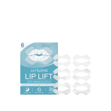 Lip Care Patch, Soothes Dryness, Makeup Primer