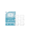 Lip Care Patch, Soothes Dryness, Makeup Primer 1