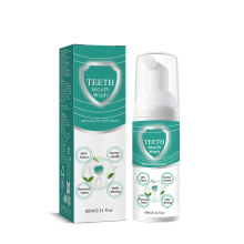 Peel-Off-Maske: Hydratierende & pflegende Reinigung