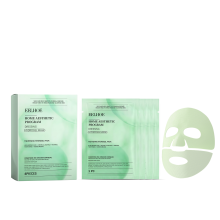 Retinol Hydrating Mask, Brightening & Moisturizing