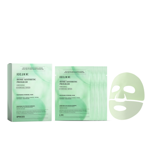 Retinol Hydrating Mask, Brightening & Moisturizing