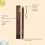 Graphit-Eyeliner, feuchtigkeitsspendend, seidig 4